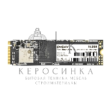 Накопитель SSD ExeGate NextPro+ KC2000TP512, 512Gb, M.2 2280, PCIe 3.0 x4, NVMe, R/W 1600/1200
