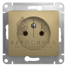 Механизм розетки 1-м СП Glossa 16А IP20 без заземл. титан SchE GSL000441