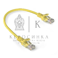 Патч-корд ExeGate EX286374RUS UTP-RJ45-RJ45-5e-0,3M-LSZH-YL, UTP, cat.5e, LSZH, 0.3м, желтый