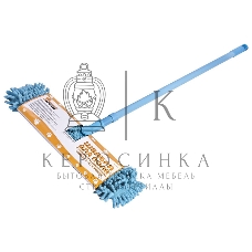 Швабра для пола с насадкой из микрофибры Рыжий Кот MopM8 