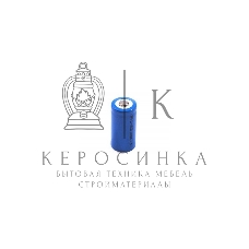 Аккумулятор Rexant Li-ion 16340 unprotected 700 mAh 3.7 В