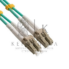 Патч-корд волоконно-оптический ExeGate FC-D-503-LC-LC-1M-LSZH (Шнур ВО MM 50/125 (OM3), LC/UPC-LC/UPC, Duplex, LSZH, 1м)