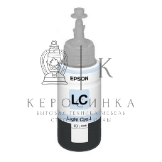 Чернила Epson C13T67354A для L800 (light cyan) 70 мл