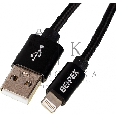Кабель USB (m)-Lightning (m) 3м черный
