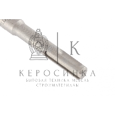 Бур по бетону Matrix, 14 х 160 мм, SDS PLUS