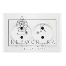 Розетка 2-м СП Бриллиант 16А IP20 защ. шторки без заземл. бел. Universal 7947526