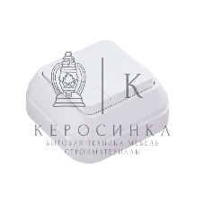 Выключатель 3-кл. Makel ОП IP20 1вх. 3вых. белый