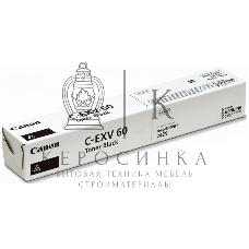 Картридж лазерный Canon C-EXV60 4311C001 черный (10 200 стр.) для Canon iR 24XX