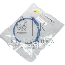 Патч-корд LANMASTER utp LAN-PC45/U5E-0.5-BL вилка RJ-45-вилка RJ-45 cat.5е 0.5м синий LSZH (уп.:1шт)