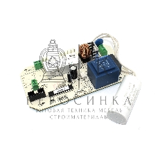 Блок управления для вытяжек Krona 457.1001.04