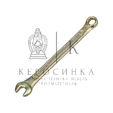 Ключ комбинированный Rexant 6 мм, желтый цинк