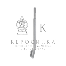 Зубило канальное 14х22х250 мм SDS PLUS Kranz