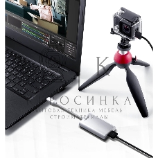 Конвертер ATEN CAMLIVE HDMI to USB-C UVC Video Capture
