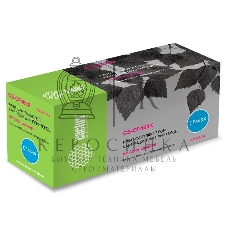 Картридж лазерный Cactus CS-CF463X пурпурный (22000 стр.) для HP Color LJ Enterprise M652dn/M653dn/M681dh