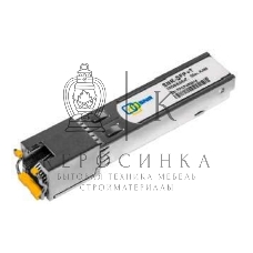Модуль SNR SFP+ 10G с интерфейсом RJ45, до 20м