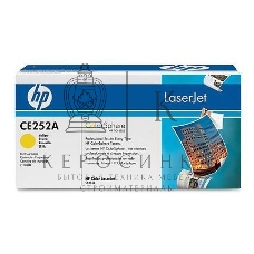 Картридж лазерный HP CE252A желтый для CLJ CM3530/CP3525 7000 стр.
