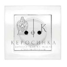 Розетка 1-м СП Бриллиант 16А IP20 защ. шторки без заземл. бел. Universal 7947595