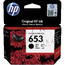 Картридж HP 653 струйный черный (360 стр)