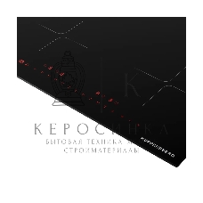 Индукционная варочная панель Kuppersberg ICI 605, индукционная, inverter, High-Tech, 60 см, пауза, таймер, блокировка панели управления, автоматическое отключение, бустер, 9 уровней мощности, прямые края, индикация остаточного тепла, сенсорное управление/
