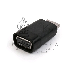 Переходник HDMI-VGA Cablexpert A-HDMI-VGA-02, 19M/15F, Jack3.5 аудиовыход