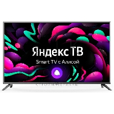 Телевизор Starwind 55