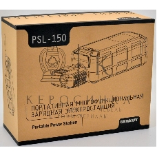 Пуско-зарядное устройство Berkut PSL-150