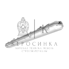 Светильник LED СТРОНГ 1242х90х68 36Вт 4000К IP65 промышленный без рассеив. VARTON V1-I0-70210-03000-6503640