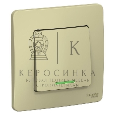 Выключатель 1-кл. СП Blanca (сх.1) 10А 250 В с подсветкой беж. SchE BLNVS010117