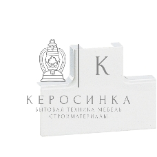 Ответвл.Т-обр.д/к-к 32х20