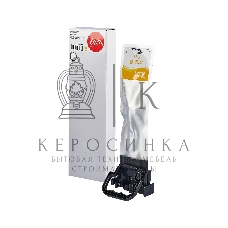 Контейнер с чернилами Sakura C13T944440 (T9442 Y) для Epson, желтый, 40 мл., 3000 к.