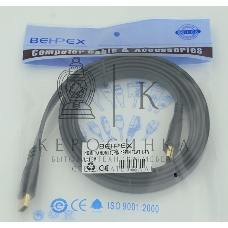 Кабель HDMI v.1.4 1.5м Flat плоский HDMI (m)/HDMI (m)