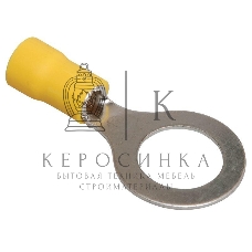 Наконечник НКИ 5.5-6 (кольцо 4-6) (уп. 100 шт) ИЭК UNL20-006-6-6