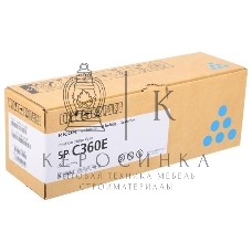 Картридж лазерный голубой, тип SP C360E Ricoh SP C360DNw/SP C360SNw/SP C360SFNw/SP C361SFNw (1,5K)