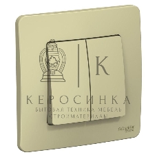 Выключатель 2-кл. СП Blanca (сх.5) 10А 250 В беж. SchE BLNVS010507