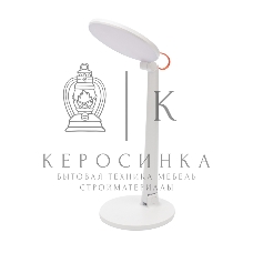 Светильник настольный Rexant Click Pro на основании, LED, диммируемый 3 ступени, заряжаемый (автономный режим 3 часа)