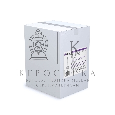 Светильник подвесной Hiper H830-0 16Вт LED 3000K SMOKY GREY