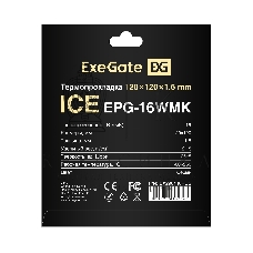 Термопрокладка ExeGate Ice EPG-16WMK (120x120x1.5 мм, 16 Вт/(м•К), теплопроводящая клейкая двухсторонняя)