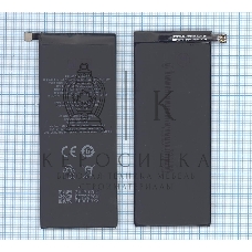 Аккумуляторная батарея BA791, BA792 для MeiZu M792C, Pro 7 3000mAh 3,85V