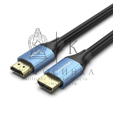 Кабель Vention HDMI High speed v2.0 with Ethernet 19M/19M - 3 м