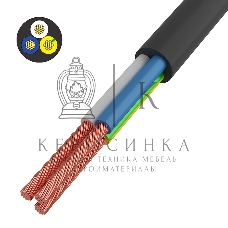 Провод соединительный ПВС Rexant 3x1,5 мм², черный, длина 20 метров, ГОСТ 7399-97