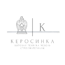 Светильник светодиодный LLT СПБ-T5 10Вт900лм IP20 900мм