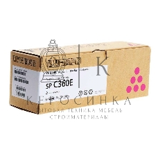 Картридж лазерный тип SP C360E малиновый для Ricoh SP C360DNw/SP C360SNw/SP C360SFNw/SP C361SFNw (1,5K)