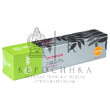 Картридж лазерный Cactus CS-PH6250M (106R00669) пурпурный (4000 стр.) для Phaser 6250