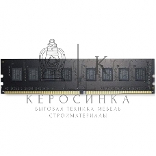 Оперативная память AMD Radeon R7, DDR4, 4GB (1x4 GB), 2133 MHz, CL15, DIMM