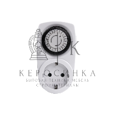 Розетка с механическим таймером Rexant RX - 21