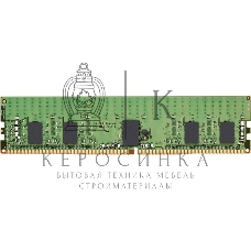 Оперативная память Kingston, DDR4, 8GB (1x8GB), 3200MHz, CL22, ECC, RDIMM