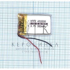 Аккумулятор Li-Pol (батарея) 4x20x30мм 2pin 3.7V/300mAh