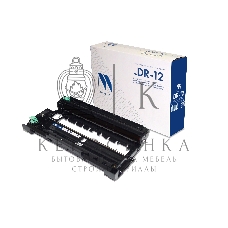 Блок фотобарабана NVPrint совместимый NV-DR-12 для Brother HL-L2371DN/DCP-L2551DN/MFC-L2751DW (12000k)