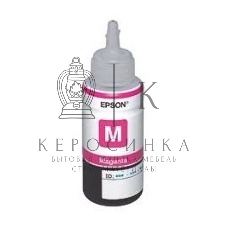 Чернила для Epson C13T67334A L800 (magenta) 70 мл