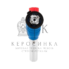 Газовая горелка-насадка Rexant GT-34 360° с пьезоподжигом